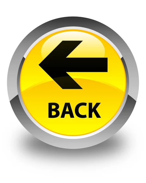 Back glossy yellow round button — Stock Photo, Image