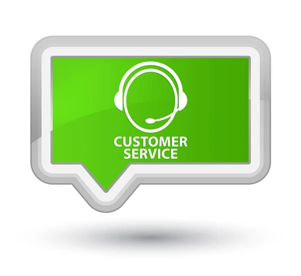 Customer service (customer care icon) prime soft green banner bu