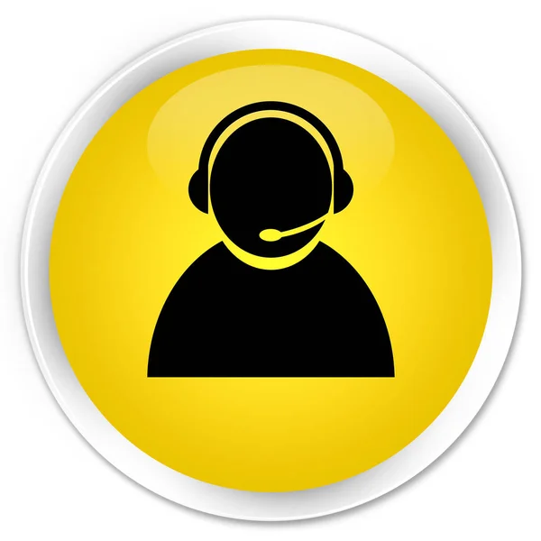 Müşteri bakım simge sigorta primi sarı yuvarlak düğmesi — Stok fotoğraf