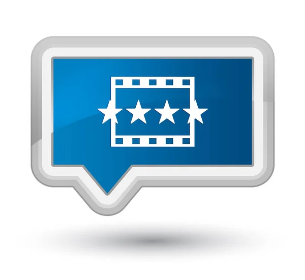 Ícone de comentários de filme botão de banner azul primo — Fotografia de Stock