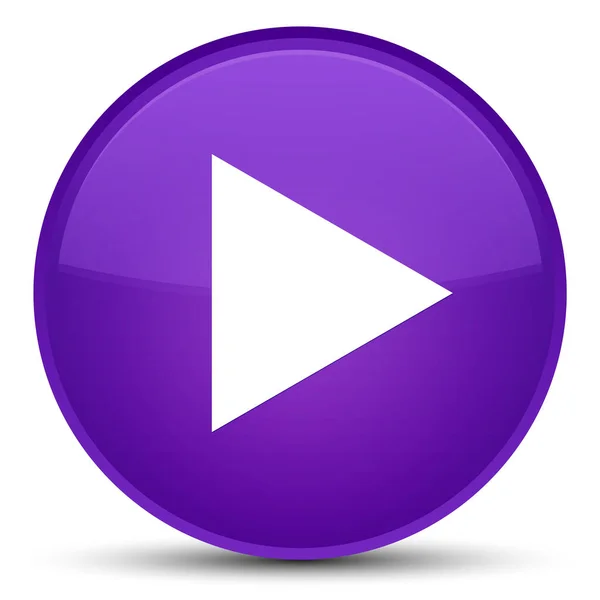 Play icon special purple round button — Stock Photo, Image