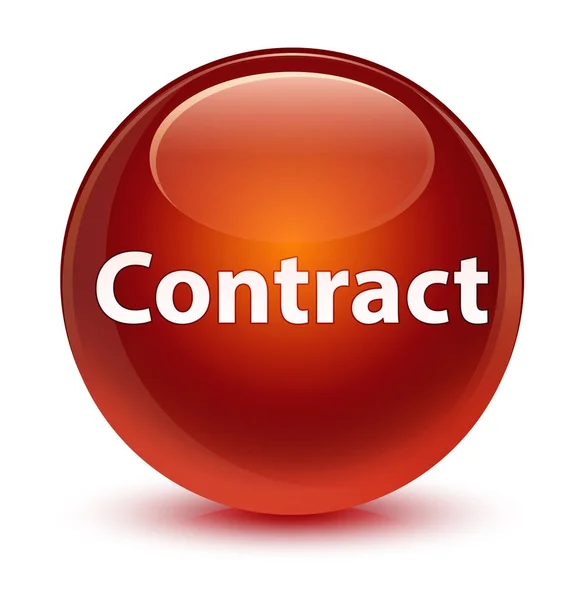 Contract glassy brown round button — Stock Photo, Image