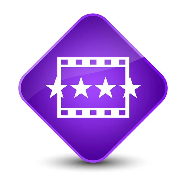 电影评论图标优雅的紫色菱形按钮 — 图库照片