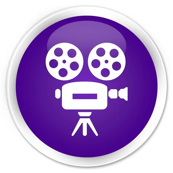 Video camera icon premium purple round button