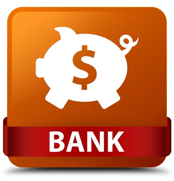 Banco (signo de dólar caja de cerdito) botón cuadrado marrón cinta roja en m —  Fotos de Stock