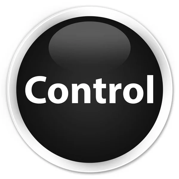 Controle premium botão redondo preto — Fotografia de Stock