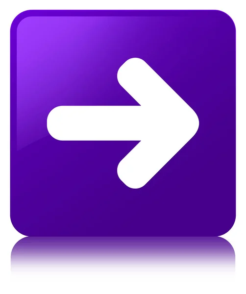 Siguiente icono de flecha púrpura botón cuadrado — Foto de Stock