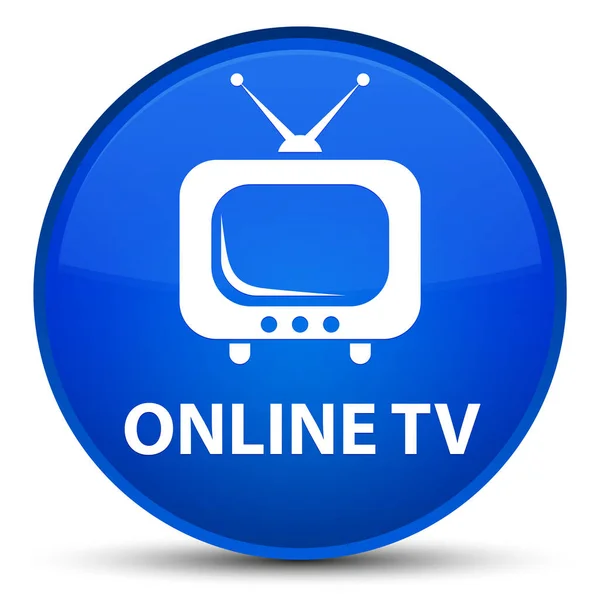 オンライン テレビ特別な青い丸いボタン — ストック写真