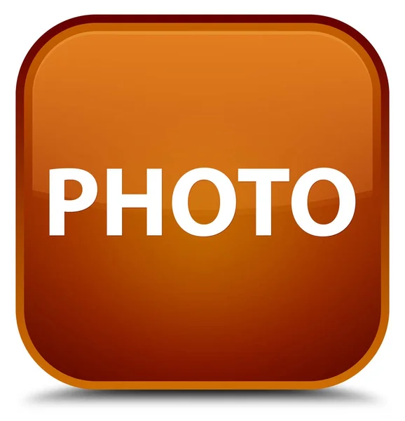 Photo special brown square button — Stock Photo, Image