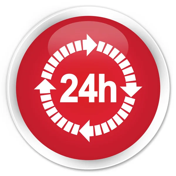 24 ώρες παράδοση εικονίδιο premium κόκκινο στρογγυλό κουμπί — Φωτογραφία Αρχείου