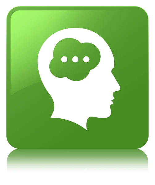 Mózg głowa ikona miękki zielony przycisk kwadratowy — Zdjęcie stockowe