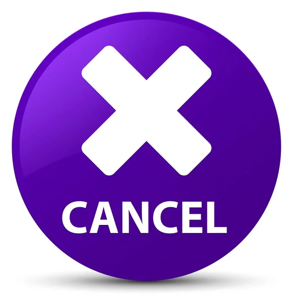 Cancelar botón redondo púrpura — Foto de Stock