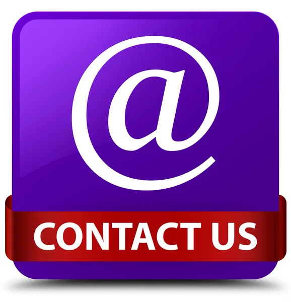 Contactați-ne (pictograma adresei de e-mail) Buton pătrat violet panglică roșie — Fotografie, imagine de stoc