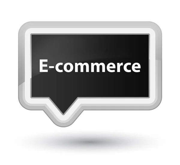 Κουμπί E-commerce προνομιακή μαύρο πανό — Φωτογραφία Αρχείου