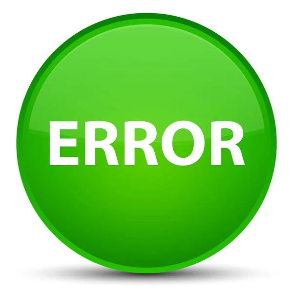 Erro botão redondo verde especial — Fotografia de Stock