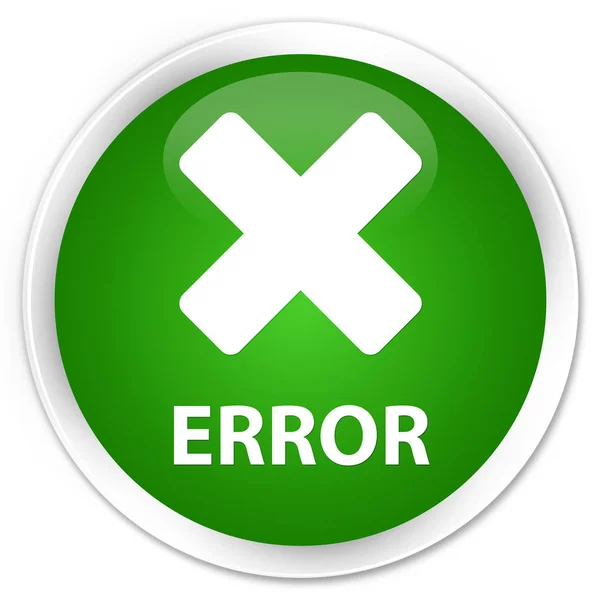 Erro (cancelar ícone) botão redondo verde prémio — Fotografia de Stock