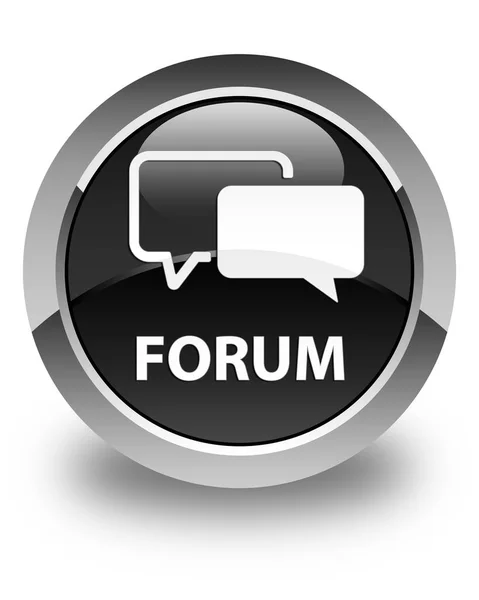 Forum glossy black round button