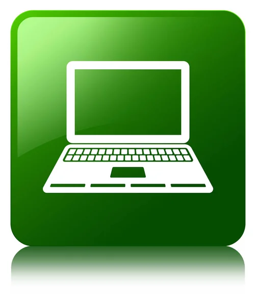 Laptop icon green square button