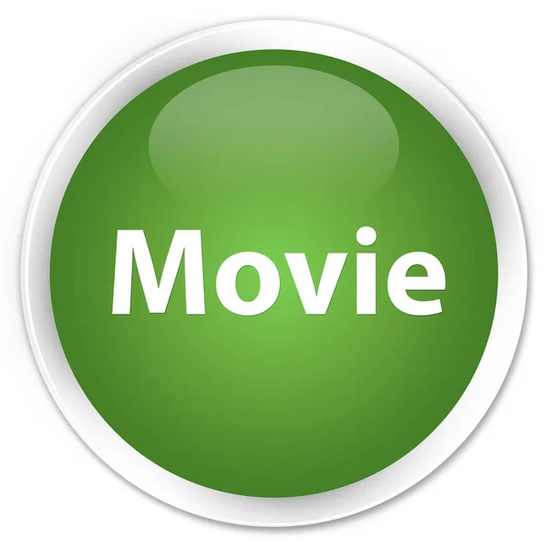 电影高级软绿色圆形按钮 — 图库照片