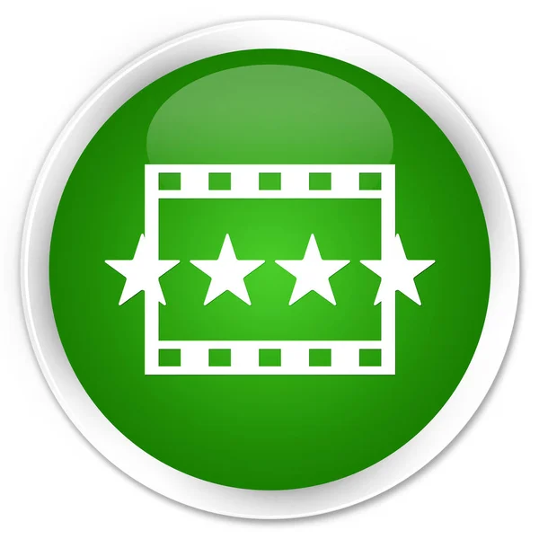 Imagens do filme ícone prémio verde botão redondo — Fotografia de Stock