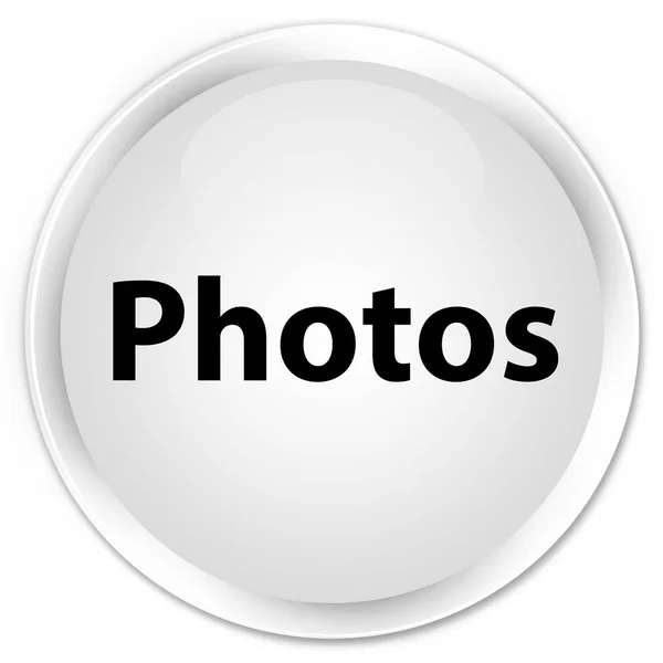 Fotos Premium weißer runder Knopf — Stockfoto