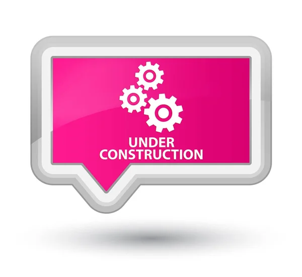 Under construction (gears icon) prime pink banner button — Stock Photo, Image