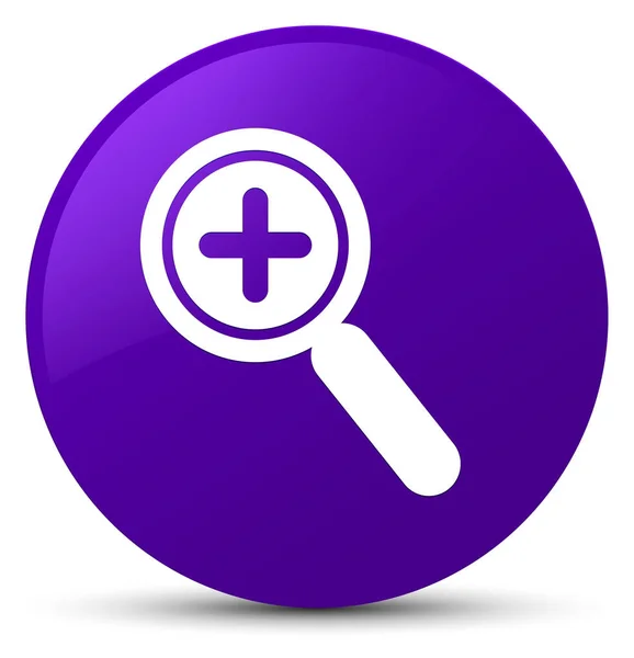 Збільшити у піктограмі фіолетову круглу кнопку — стокове фото