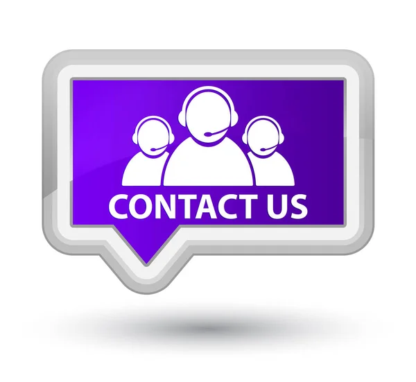 Contact us (customer care team icon) prime purple banner button