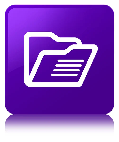 Mappen ikonen lila fyrkantig knapp — Stockfoto
