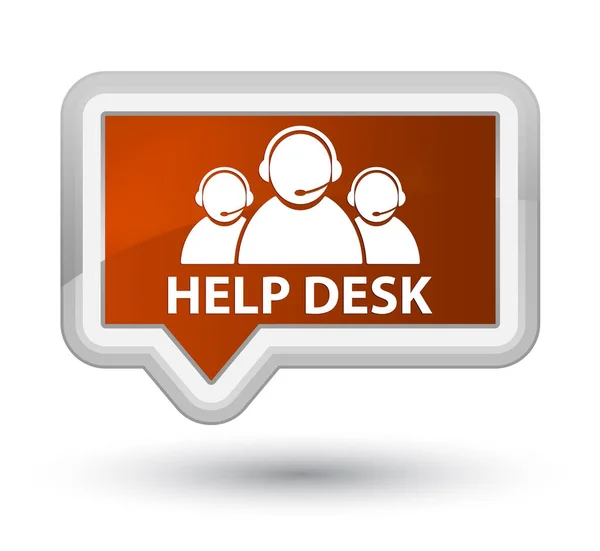 Help desk (customer care team icon) prime brown banner button — Stock Photo, Image