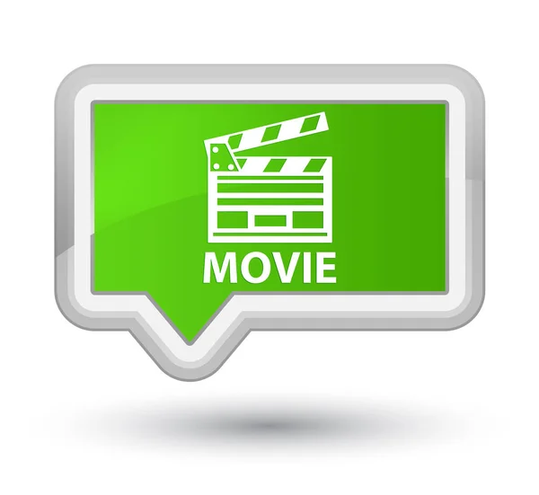 Movie (cinema clip icon) prime soft green banner button