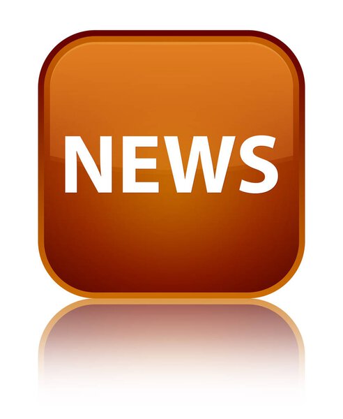 News special brown square button