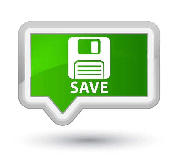 Save (floppy disk icon) prime green banner button