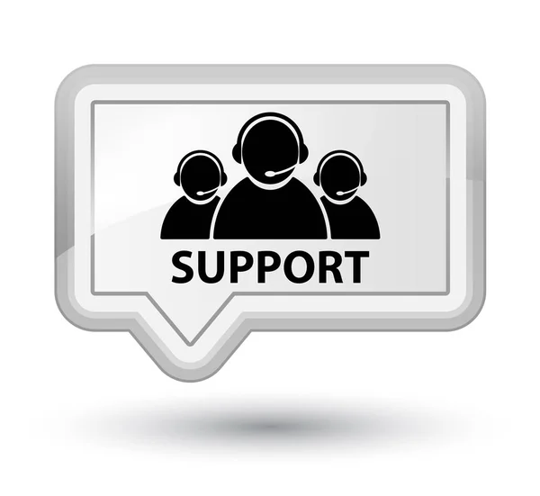 Support (customer care team icon) prime white banner button