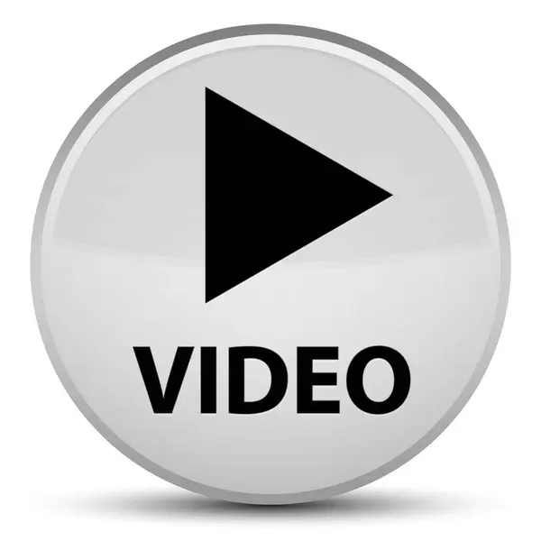 Video botón redondo blanco especial — Foto de Stock