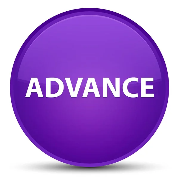 Advance special purple round button — Stock Photo, Image