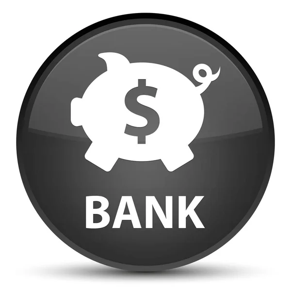 Banco (sinal de dólar caixa porquinho) botão redondo preto especial — Fotografia de Stock