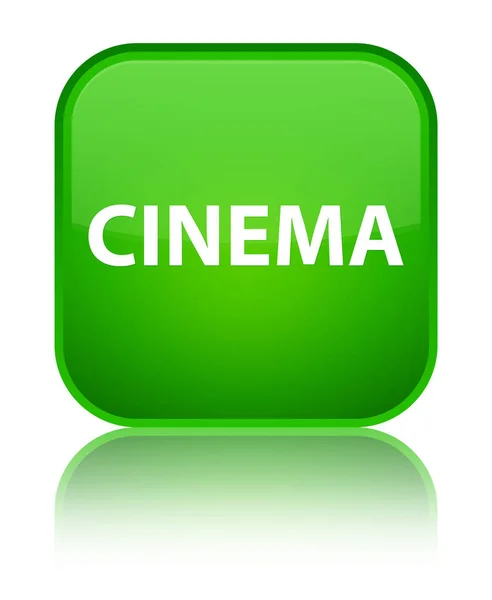 Sinema özel yeşil kare düğme — Stok fotoğraf