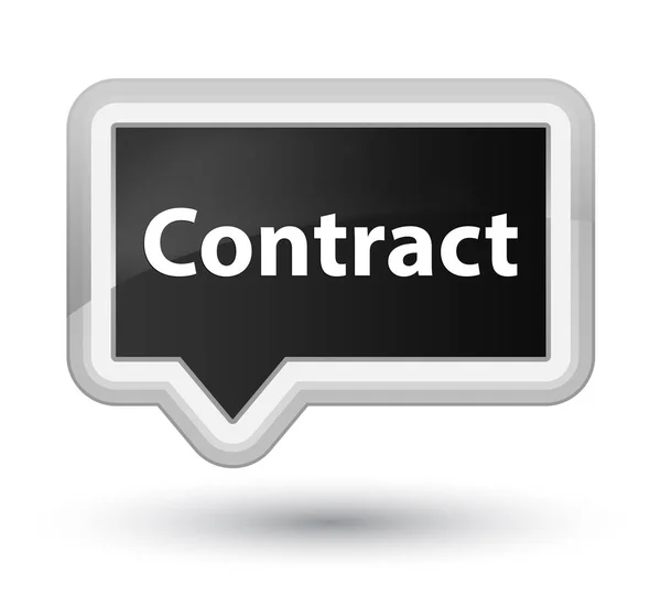 Contract eerste zwarte banner knop — Stockfoto