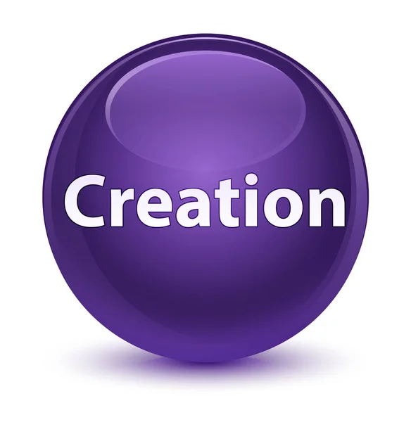 Creation glassy purple round button — Zdjęcie stockowe