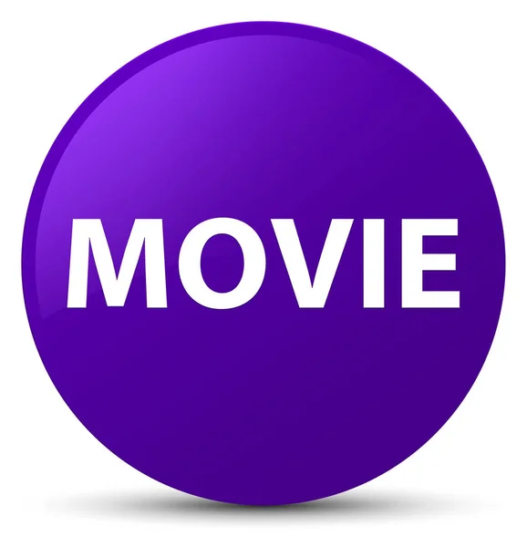 Película púrpura botón redondo — Foto de Stock