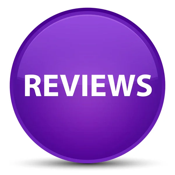 Reviews special purple round button — Stock Photo, Image