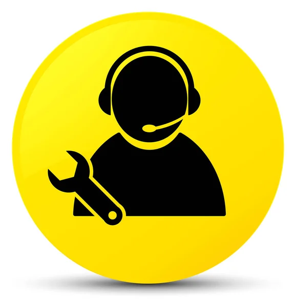 Техническая поддержка жёлтая кнопка — стоковое фото