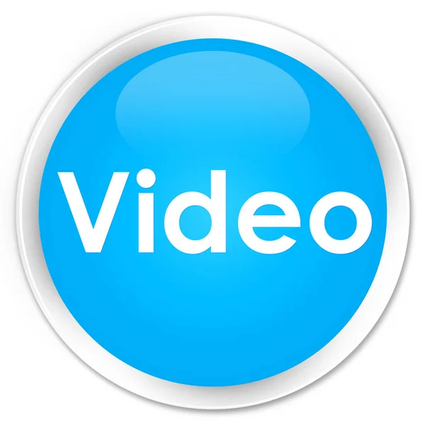 Vídeo premium cyan azul botón redondo —  Fotos de Stock