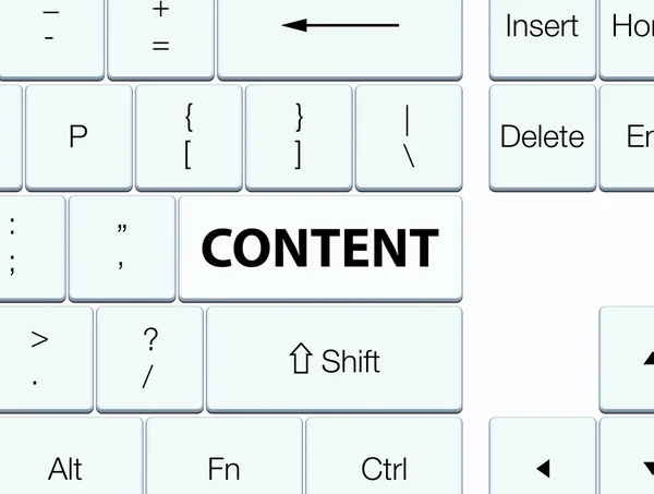 콘텐츠 흰색 키보드 버튼 — 스톡 사진