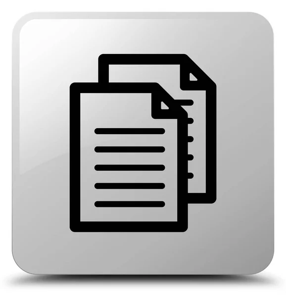 Vierkante knoop van het pictogram wit van documenten — Stockfoto
