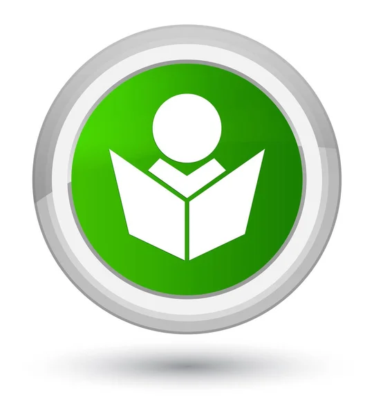 E-Öğrenim kutsal kişilerin resmi ana yeşil yuvarlak düğme — Stok fotoğraf