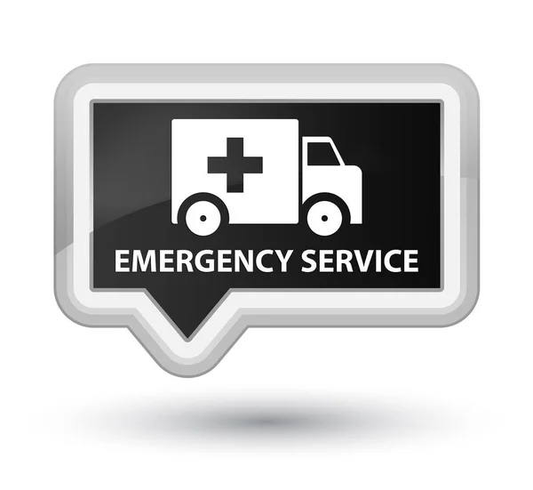 Servicio de emergencia botón de banner negro de primera — Foto de Stock