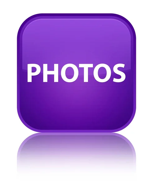 Foton särskilda lila fyrkantig knapp — Stockfoto