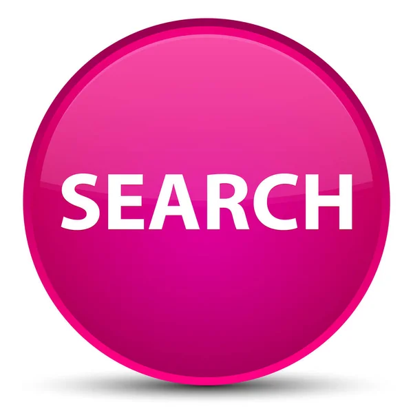 検索特別なピンクの丸いボタン — ストック写真